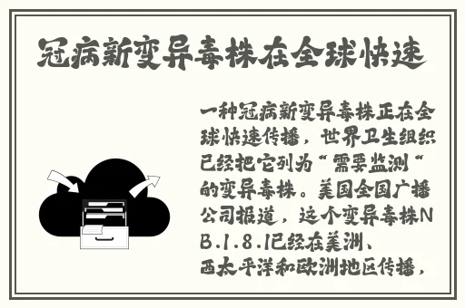 张津渝和吕知樾三部曲哪里看的