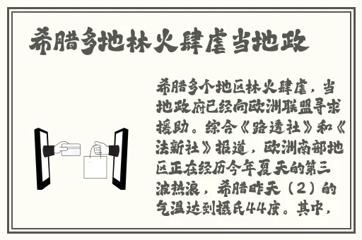 土豆网高清电视剧