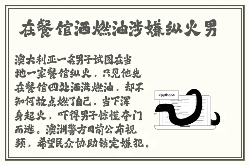少妇全身裸体作爱全过程